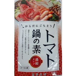 トマト鍋の素 150g