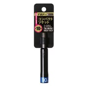 MEDS-10CH [コンパクトソケット 10mm マットブラック]