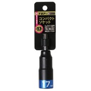 MEDS-17CH [コンパクトソケット 17mm マットブラック]