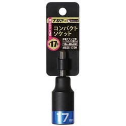 MESS-17SH [足場クランプソケット 17mm マットブラック]
