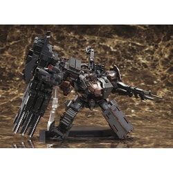 KOTOBUKIYA - コトブキヤ 1/72 UCR-10/A ヴェンジェンス アーマード・コア Vシ… 楽天市場】アーマード・コアV V.I.シリーズ UCR-10/A