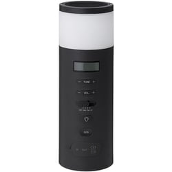 防災ラジオ 手回し充電 単4形乾電池×3本 ソーラー Bluetooth スピーカー AM/FM ランタン 調光 IP54 ブラック XAR-J010-B