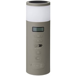 防災ラジオ 手回し充電 単4形乾電池×3本 ソーラー Bluetooth スピーカー AM/FM ランタン 調光 IP54 ブラウングレー XAR-J010-TH