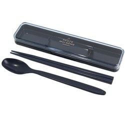 ユニモア 抗菌コンビセット20 ネイビー 406027