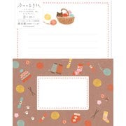 限定 今日のお手紙レターセット ねことあみもの LLL456