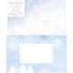 限定 今日のお手紙レターセット 雪あかり LLL457