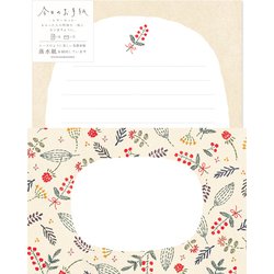 限定 今日のお手紙レターセット お花の刺繍 LLL458