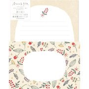 限定 今日のお手紙レターセット お花の刺繍 LLL458