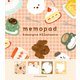 限定 メモパッド カフェわんこ LM293