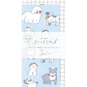 今日のお手紙 白い犬 LIK42