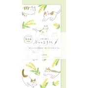 今日のお手紙 ねことミモザ LIK43