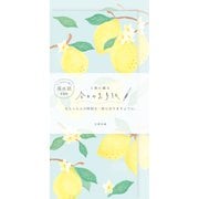 今日のお手紙 レモンの花 LIK49