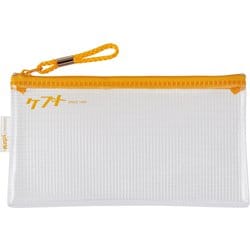 限定 Keptクリアペンケース（カタカナ） マスタード KPF6035Y