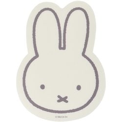 ヨドバシ.com - クツワ 限定 マウスパッド ミッフィー
