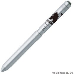 限定 シャーボX ST3 ゴジラ シルバー SB14-GZ24-S