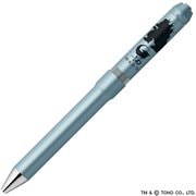 【限定】回転式多機能ペン シャーボNu(ニュー) ボール径:0.7mm インク色:2色(黒・赤) シャープペン芯径:0.5mm 本体色:ゴジラ ブルーグレー トップインシャープ機構搭載 SB35-GZ24-BGR