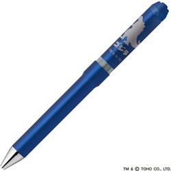 【限定】回転式多機能ペン シャーボNu（ニュー） ボール径：0.7mm インク色：2色（黒・赤） シャープペン芯径：0.5mm 本体色：ゴジラ ネイビー トップインシャープ機構搭載 SB35-GZ24-NV