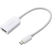MPA-CHDMIQSMWH [USB-C to HDMI 変換 アダプタ 4K 60Hz 耐断線 シリコンメッシュ ホワイト]