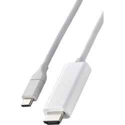MPA-CHDMISM20WH [USB-C to HDMI 変換 ケーブル 2m 4K 60Hz 耐断線 シリコンメッシュ ホワイト]