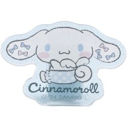 アクリルクリップ サンリオキャラクターズ 夜ののんびりタイム シナモロール 001738-51
