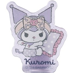 アクリルクリップ サンリオキャラクターズ 夜ののんびりタイム クロミ 001738-52