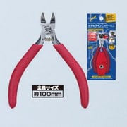 GH-SWN-100-M メタルラインニッパーミニ [プラモデル用工具]