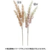 A-48021 008S [ベリースプレー サンド]