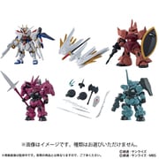 機動戦士ガンダム MOBILE SUIT ENSEMBLE 28 1BOX [コレクショントイ]