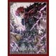 ONE PIECEカードゲーム オフィシャルカードスリーブ9 A：ユースタス・キッド [トレーディングカード用品]