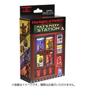 Five Nights at Freddy's ブラインドミニフィギュア 3個 [コレクショントイ]