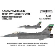 FABD48015 1/48 デカール 米空軍 F-16CM/DM ブロック42第180戦闘航空団 “スティンガーズ” 2015年 [プラモデル用品]
