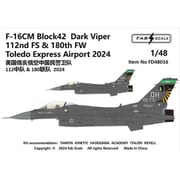 FABD48016 1/48 デカール 米空軍 F-16CM ブロック42 ダークヴァイパー 第112戦闘飛行隊＆第180戦闘航空団 トレドエクスプレス空港 2024年 [プラモデル用品]