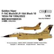 FABD48017 1/48 デカール 米空軍 ゴールデンヴァイパーF-16C ブロック30/F-16A ブロック10第185戦闘航空団 1996年/2022年 [プラモデル用品]