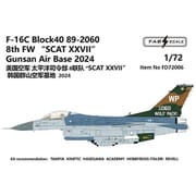 FABD72006 1/72 デカール 米空軍 F-16C ブロック40 “SCAT XXVII” 群山空軍基地 2024年 [プラモデル用品]
