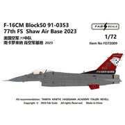 FABD72009 1/72 デカール 米空軍 F-16CM ブロック50 第77戦闘飛行隊 ショー空軍基地 2023年 [プラモデル用品]