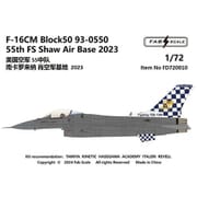 FABD72010 1/72 デカール 米空軍 F-16CM ブロック50 第55戦闘飛行隊 ショー空軍基地 2023年 [プラモデル用品]