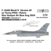 FABD72014 1/72 デカール ウクライナ空軍 F-16AM ブロック15 w/テルマ PIDS + パイロン キーウヴァスィリキーウ空軍基地 2024年8月 [プラモデル用品]