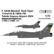 FABD72016 1/72 デカール 米空軍 F-16CM ブロック42 ダークヴァイパー 第112戦闘飛行隊＆第180戦闘航空団 トレドエクスプレス空港 2024年 [プラモデル用品]