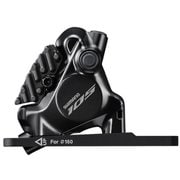 SHIMANO 105 油圧 ディスクブレーキ キャリパー フロント IBRR7170F6RF