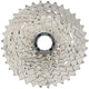 SHIMANO 12スピード ロード カセットスプロケット ロード12S/11Sフリーボディ両対応 機械式/Di2両対応 ICSHG71012136