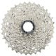 SHIMANO 12スピード ロード カセットスプロケット 機械式/Di2両対応 ICSR710112134