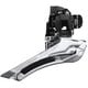 SHIMANO 105 フロントディレーラー 12S バンド31.8mm（28.6mmアダプター付） IFDR7100BS