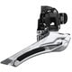 SHIMANO 105 フロントディレーラー 12S バンド34.9mm IFDR7100BL