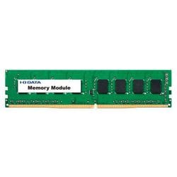 ヨドバシ.com - アイ・オー・データ機器 I-O DATA PC4-3200