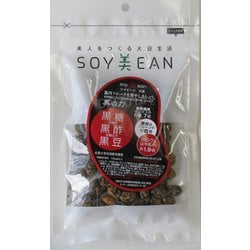 美人をつくる大豆生活 黒糖、黒酢、黒豆 [期限切迫商品（賞味期限：2025年10月13日）]