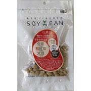 美人をつくる大豆生活 生姜、和紅茶、大豆