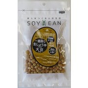 美人をつくる大豆生活 一番搾り 生しょうゆ大豆