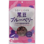 SOY美EAN 黒豆ブルーベリー