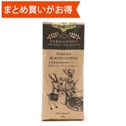 奈良藤枝珈琲焙煎所ブレンド 粉 [期限切迫商品（賞味期限：2025年10月1日）]