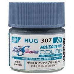 HUG307 水性ガンダムカラー 機動戦士ガンダムSEED FREEDOM デュエルブリッツブルーグレー 10ml [プラモデル塗料]